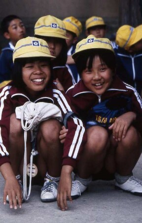 Japan 1990, Schülerinnen in Kobe