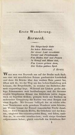 Wanderungen zu den Burgruinen des Fichtelgebirges : eine Schrift für Freunde der Natur und des Alterthums