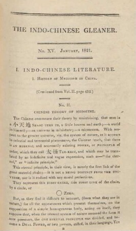 No. XV. January, 1821