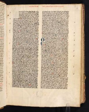 Radulphus Brito: Quaestiones in Priscianum minorem