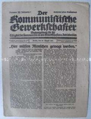 Gewerkschaftszeitung der KPD "Der Kommunistische Gewerkschafter" zum Kampf um höhere Löhne