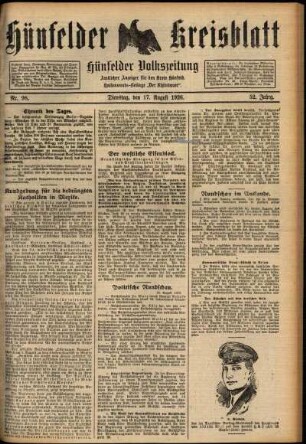 Erste Ausgabe vom Dienstag, den 17. August 1926.