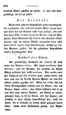 Der Treulose.