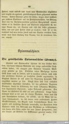 Die gewöhnliche Spinnmaschine (Jenny)