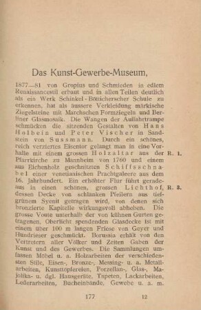 Das Kunst-Gewerbe-Museum