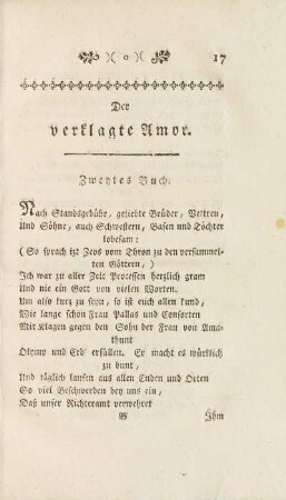 Zweytes Buch