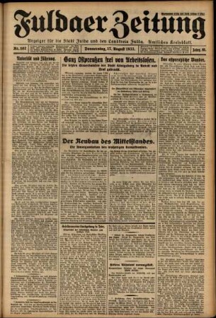 Erste Ausgabe vom Donnerstag, den 17. August 1933.