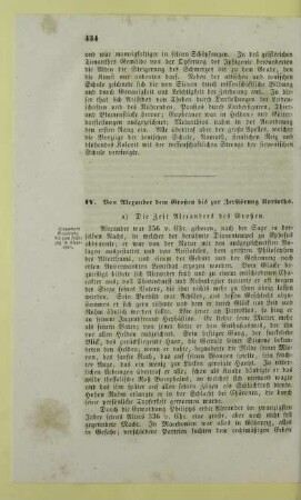 IV. Von Alexander dem Großen bis zur Zerstörung Korinths