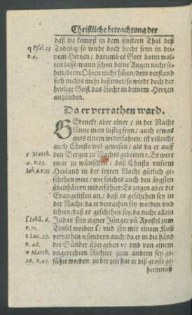 Da er verrathen ward.