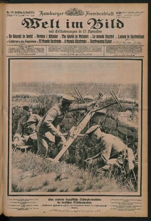 Nr. 78. Hamburg, 16. August 1916