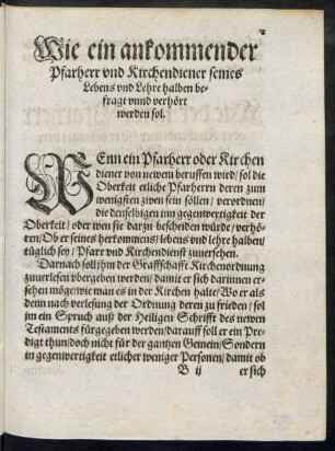 Wie ein ankommender Pfarherr und Kirchendiener seines Lebens und Lehre halben befragt unnd verhört werden sol.