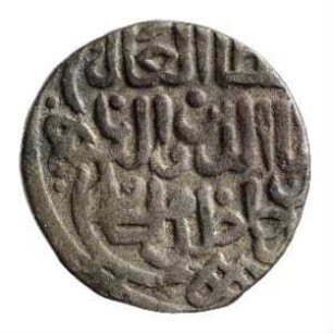 Münze, Dirham, 773 (Hijri)