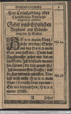 Zur Creutz ubung oder Christlichen Betrachtung des 91. Psalms