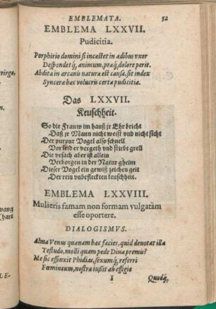 Emblema LXXVIII. Mulieris famam non formam vulgatàm esse oportere.
