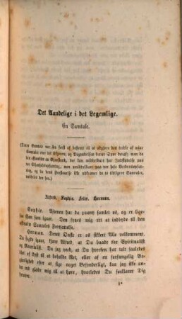 Samlede og efterladte Skrifter, 1