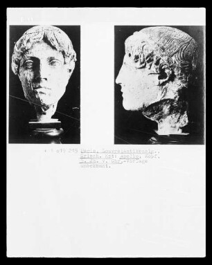 Apollon