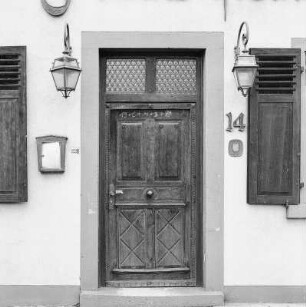 Frankensteiner Hof; Walluf, Marktstraße 14, Paradiesstraße