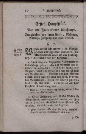 Erstes Hauptstück. Von der Wapenkunde überhaupt, ...