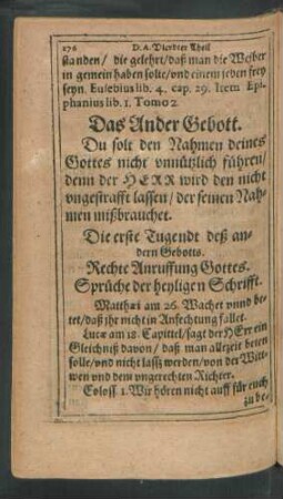 Die erste Tugendt deß andern Gebotts. Rechte Anruffung Gottes.