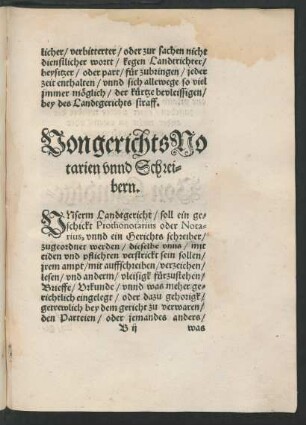 Von gerichts Notarien unnd Schreibern.