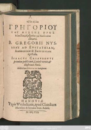 Tu en hagiois Grēgoriu Tu Nyssēs Pros Eustathian, Ambrosian kai Basilissan epistolē