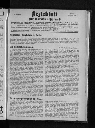 Die Wohnungswirtschaft im Kriege