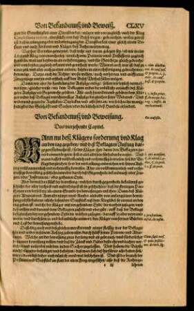 Von Bekandtnuß und Beweisung. Das vierzehendt Capitel.