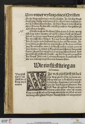 Wie ein fürst krieg an sol nemen