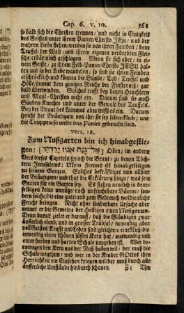 361-369, Vers 11 - 12