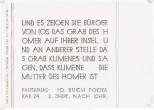 Homers Grab, Ios: Inschrift auf Deutsch 1:1
