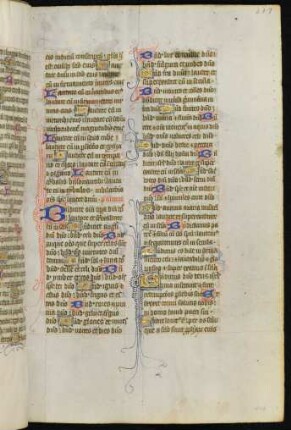 Canticum trium puerorum