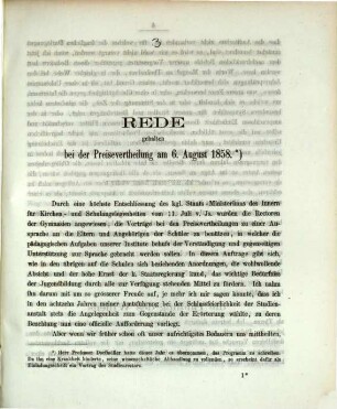 Einladungs-Schrift zur feierlichen Preisevertheilung an der K. Studien-Anstalt bei St. Anna in Augsburg : zum Schlusse des Studienjahres ... 1858/59