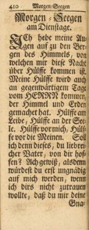 Morgen-Seegen am Dienstage