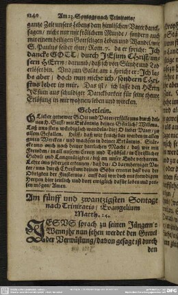 [25. Sonntag nach Trinitatis]