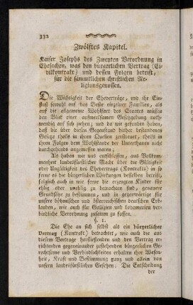 332-352, 12tes Kapitel - 15tes Kapitel