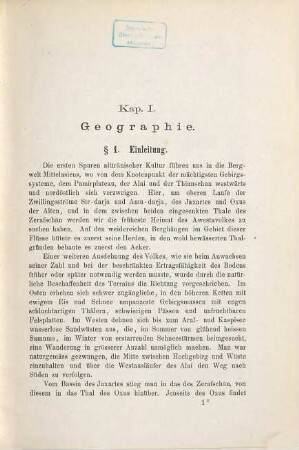 Ostīrānische Kultur im Altertum