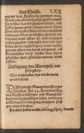 Außlegung des Evangelii/ am Pfingstage.