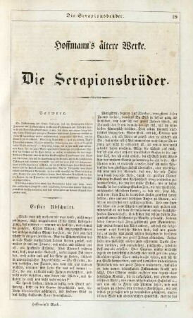 Die Serapionsbrüder