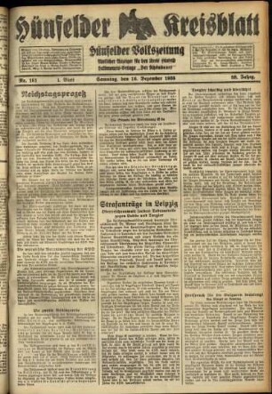 Erste Ausgabe vom Samstag, den 16. Dezember 1933.
