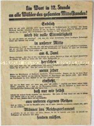 Aufruf der Wirtschaftlichen Vereinigung zur Reichstagswahl 1920