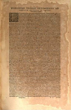 Demosthenis Et Aeschinis Principum Graeciae Oratorum Opera : Cum utriusqu; autoris Vita, & Vlpiani Commentarijs, nouisq; Scholiis, ... Sex codicum impressorum, .... 5