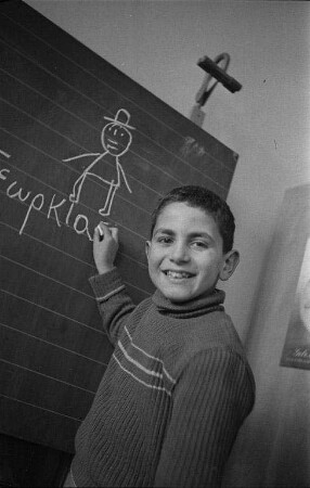 Kinder griechischer Gastarbeiter in Karlsruher Schulen.