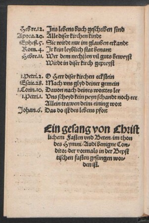 Ein gesang von Christlichem Fasten und Beten ...