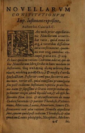 Novellarum Constitutionum Impp. Justiniani Expositio