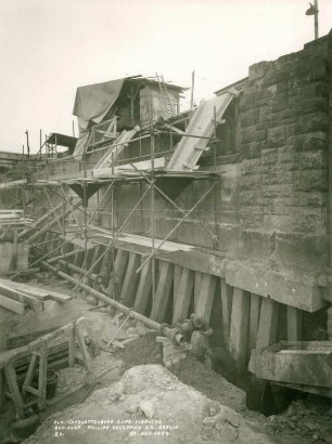 Caprivi-Brücke, 1954-1955