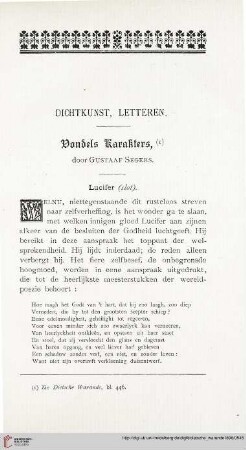 Dichtkunst, Letteren