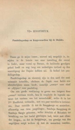 VIde Hoofdstuk