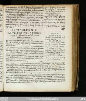 Articulus XIV. De Praedestinatione.