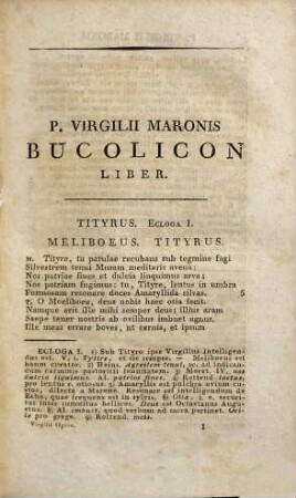 Publii Virgilii Maronis Opera
