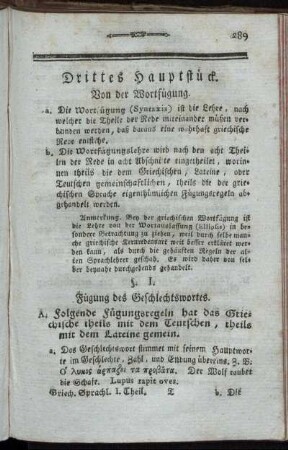 Von der Wortfügung